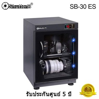 ตู้กันความชื้น Shutter B DRY CABINET ตู้กันชื้น รุ่น SB-30ES ( สินค้าประกันศูนย์ 5 ปี )