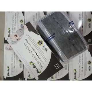 Carbon Mask 4ply - 50pcs./box