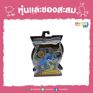 Sanook Toys ยานพาหนะ Lvl 2 Whammoth EU683223 สีฟ้า