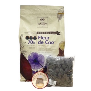 (แบรี่70% แบ่ง500g) คาเคาแบรี่ ช็อคโกแลต กูแวร์ตูร์ 70% CACAO BARRY Couverture 70%