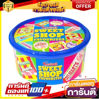 ⭐พิเศษ⭐ Swizzels Sweet Shop Favourites Candy Tub 750g.  merry christmas สินค้านำเข้า 🚙💨