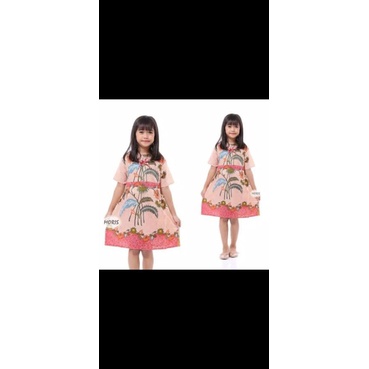 สั่งซื้อเหมือน ANI**
