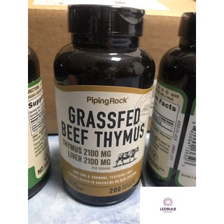 Grass Fed Beef Thymus, 2100 mg วิตามิน ต่อมไธมัสวัวที่เลี้ยงด้วยหญ้า ดูแลภูมิคุ้มกัน ระบบน้ำเหลือง ให้เปปไทด์และฮอโมนต์