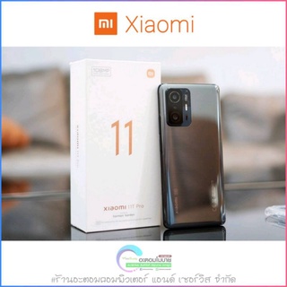 (ใส่โค้ด INC11EL ลดเพิ่ม 70.-) Xiaomi Mi 11T 5G [8/128, 256GB] แบตเตอรี่ 5000 mAh เครื่องศูนย์แท้ รับประกันศูนย์ 1 ปี