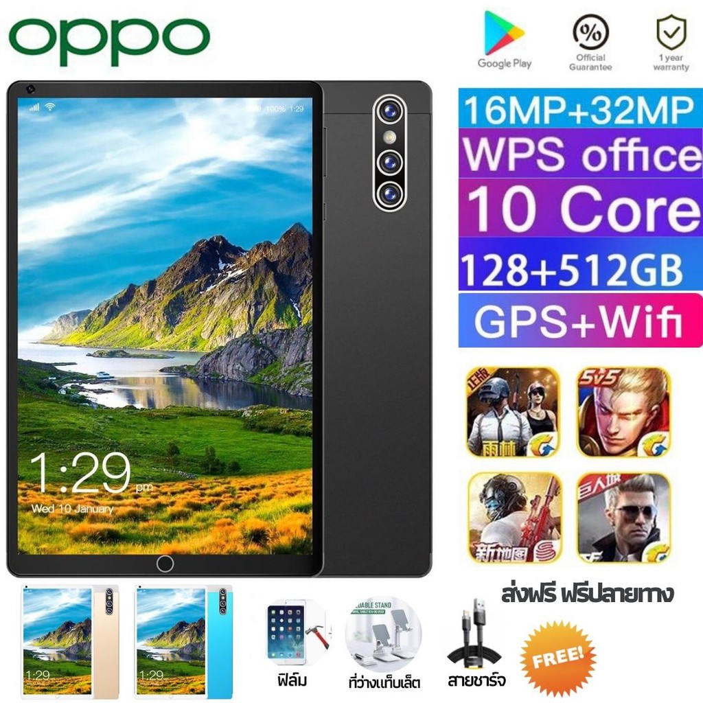 1-oppo-tablet-12-256gb