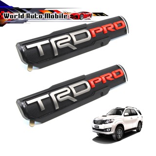 โลโก้ Logo "TRD PRO" สี Silver Red Hilux Fortuner Camry Corolla Toyota 2, 4 ประตู ปี2000-2018