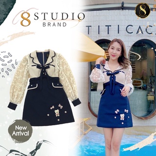 8 Studio Brand เสื้อผ้าแบรนด์แท้การันตี มินิเดรสแขนยาวมี 2 สีให้เลือก สีกรมกับสีแดง น้องมา 2 สีนะ ชอบสีไหนไปตำสีนั้นเลย