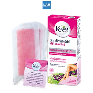 Veet Wax Stripes Shea Butter &amp;  Acai Berry 6s- วีท แว็กซ์สตริปส์ แผ่นกำจัดขน สำหรับผิวธรรมดา