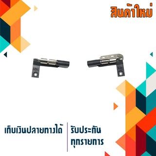 บานพับ โน็ตบุ๊ค เอเซอร์ -  ACER HINGE สำหรับรุ่น Travelmate 4520