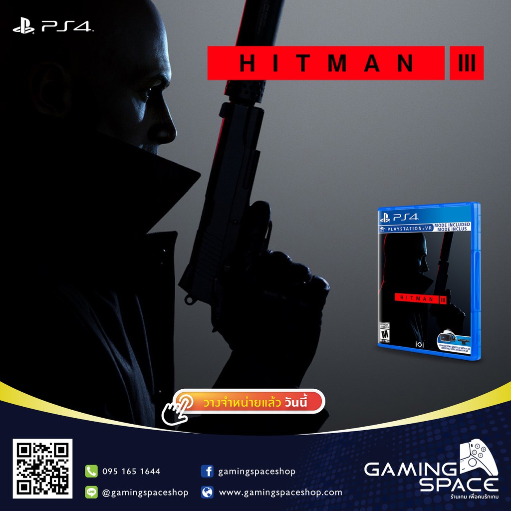 PS4 : HITMAN 3 (Z1/US) HITMAN III #0