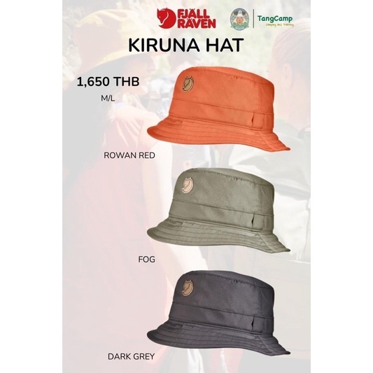 หมวก Fjallraven Kiruna Hat