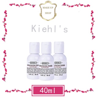 ✨✨Kiehls Ultra Facial Toner for All skin type 40ml. ของแท้ 100% คีลส์ โทนเนอร์ประสิทธิภาพสูง ปราศจากส่วนผสมจากแอลกอฮอล์