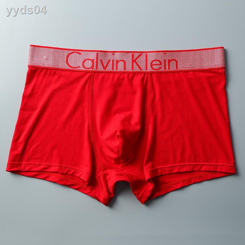 ☋กางเกงในผู้ชาย Calvin Klein underwear กางเกงในชาย modal CK กางเกงในผู้ชาย(3ชิ้น) ของแท้ 100% เนื้อผ้าระบายอากาศได้ดี ดู