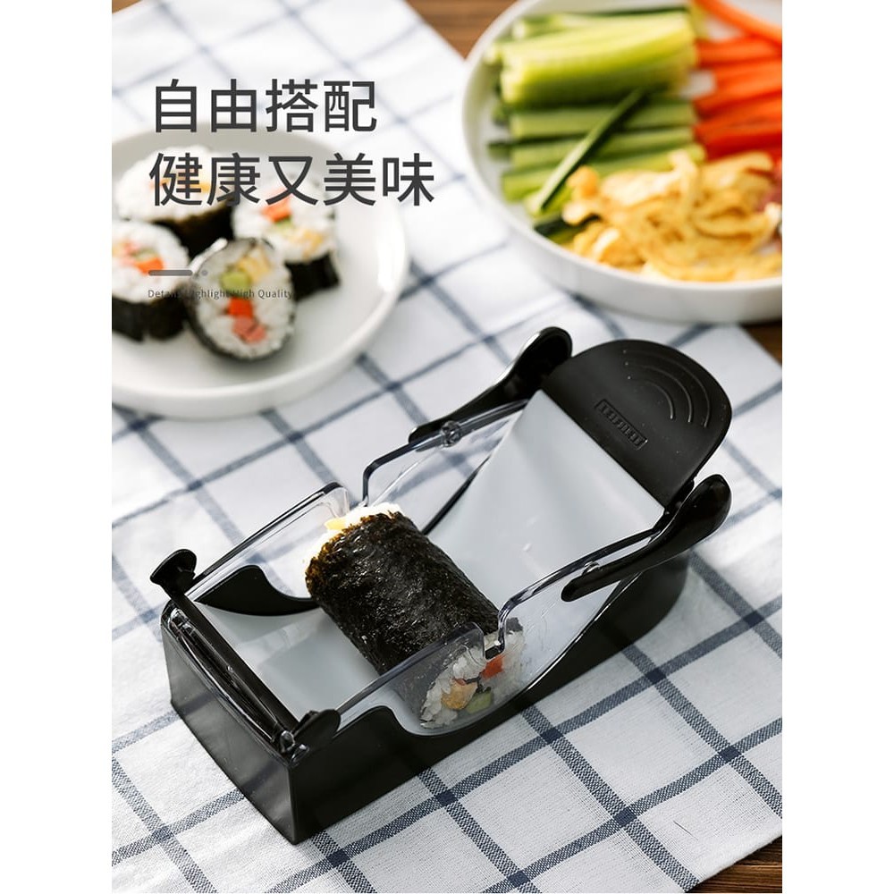 DIY Easy Sushi Maker อุปกรณ์ลูกกลิ้ง Perfect Roll Sushi Mould 自制