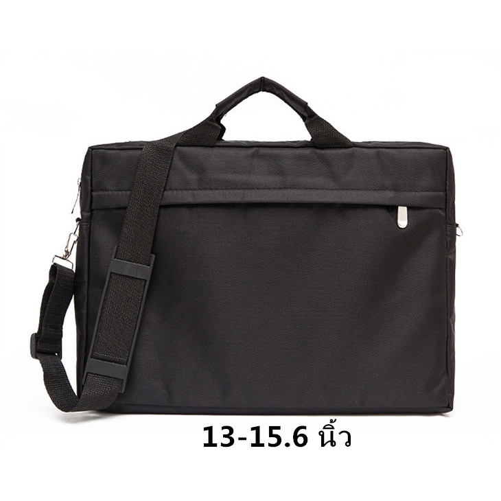 A78 กระเป๋าโน๊ตบุคดำ แล็ปท็อป กระเป๋า กระเป๋าเป้ Business Bag กระเป๋าถือแนวนักธุรกิจใส่ Notebook 15 นิ้วได้ มีสายสะพาย