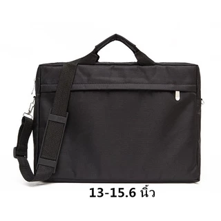 กระเป๋าโน๊ตบุคดำ 15 นิ้ว แล็ปท็อป กระเป๋า Notebook Bag มีสายสะพาย A78