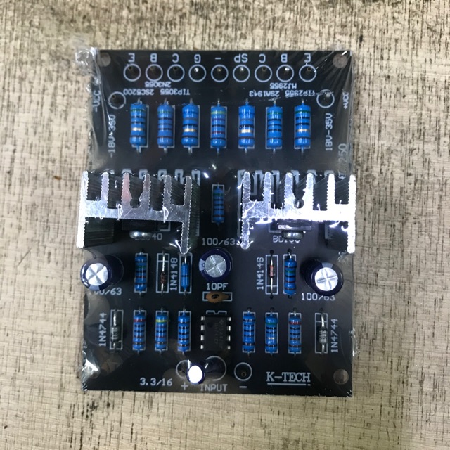 วงจรไดร์ขยายเสียง OPAMP 741 รุ่น KTM 250