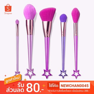 แปรงแต่งหน้า Tarte limited edition pretty things &amp; fairy wings brush set