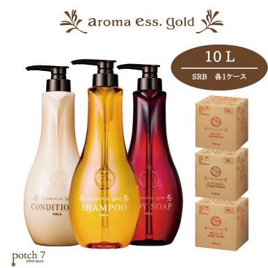 (พร้อมส่ง) POLA แชมพูpola Aroma Essence Gold Conditioner Shampoo