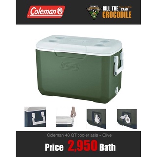 Coleman 48 QT Cooler asia - Olive