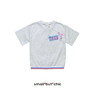 เสื้อคอกลมสีเทาจั้มเอว ติด badge_small but chic