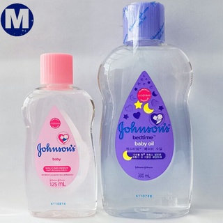 เบบี้ออย ออยบำรุงผิว เบธไทม์ ขนาด125- 300 มล. Johnsons Bedtime Oil  จอนห์สัน