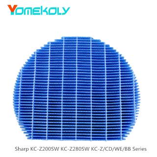 เครื่องฟอกอากาศกรองความชื้น kc - z/cd/we/bb