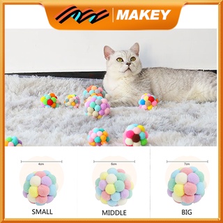 MAKEY ของเล่นแมว สีสวยมีเสียง ของเล่นสำหรับสัตว์เลี้ยง พกพาสะดวก