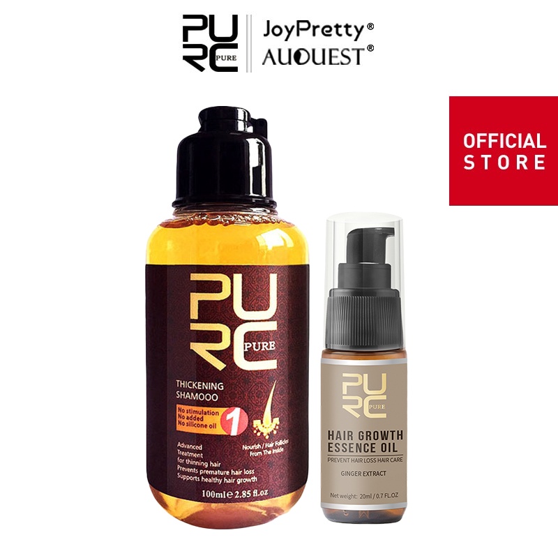 PURC น้ํามันบํารุงเส้นผมป้องกันผมร่วง 20 มล. แชมพูสมุนไพรอัญชันขิง