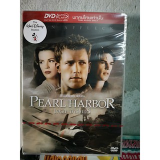 DVD เสียงไทยเท่านั้น : Pearl Harbor เพิร์ล ฮาร์เบอร์