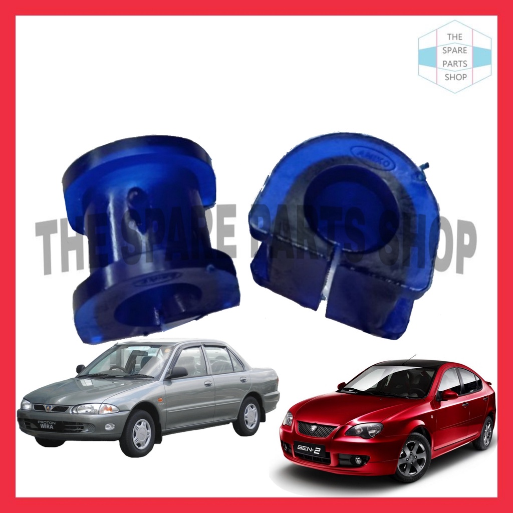 PROTON WIRA 1.3 GEN2 WAJA C96 SATRIA NEO SILICONE STABILIZER BAR BUSH FRONT (CSBB-005PT) 2PC/1SET