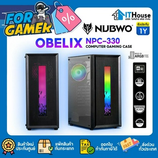 🔥NUBWO NPC330 OBELIX ARGB GAMING CASE🔥รองรับบอร์ด ATX, MATX, MINI-ITX🌈พร้อมไฟ RGB ด้านหน้าเคส 🔰กระจกนิรภัยด้านข้าง