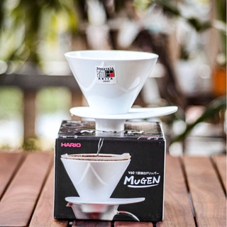 (พร้อมส่ง)[HARIO] NEW!! ดริปเปอร์เซรามิก HARIO V60 MUGEN Coffee Dripper (สีขาว)