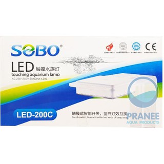 โคมหนีบข้างตู้ปลา SOBO*LED*200C