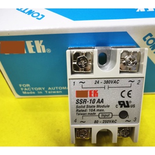 รีเลย์โซลิดสเตท SZ SSR-50AA SSR-50AA-H SSR-75AA SSR-75AA-H
