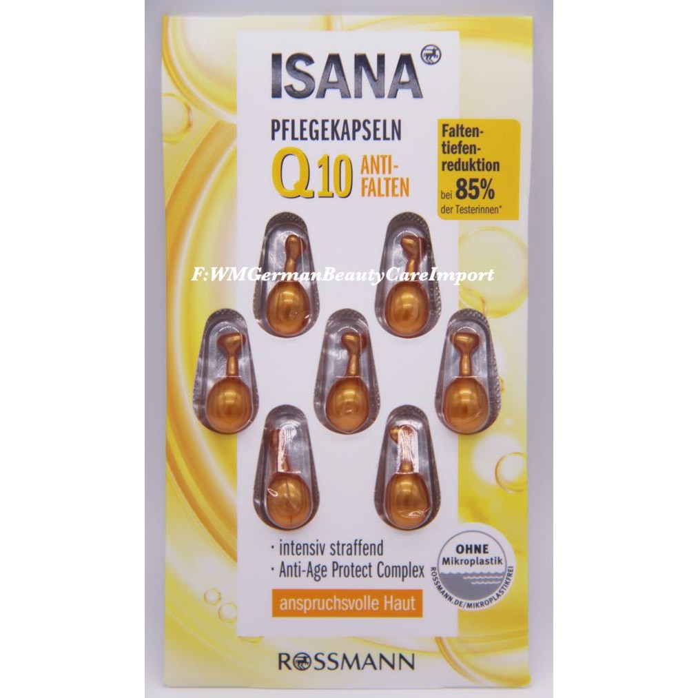 คอนเซนเทรดต่อต้านริ้วรอย Q10 ผิวกระชับ เต่งตึง อุดมด้วยสารต้านอนุมูลอิสระ ISANA Q10 Anti-Wrinkle Con