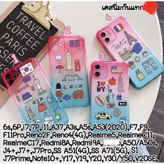 เคสนิ่มกันกระแทก Reno4(4G)/Realme5/RealmeC11