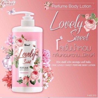 civic  lovely sweet perfume  body Lotion  600ml