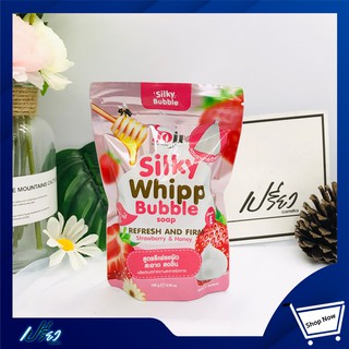 Joji Secret Young Silky Whipp Bubble Soap100g. โจจิ ซีเคร็ท ยัง ซิลกี้ วิป บับเบิ้ล โซป 100 กรัม  ปริมาณ :100 กรัม