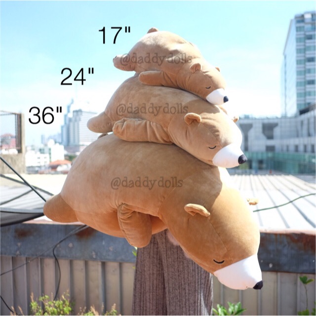 ตุ๊กตา หมีขี้เซา ผ้านุ่มนิ่ม เม็ดโฟม หมีขั้วโลก 17/24/36นิ้ว