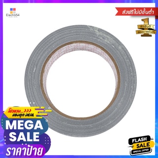 เทปผ้า PACK IN 48 มม. x 25 หลา สีเทาDUCT TAPE PACK IN 48MMX25Y GRAY