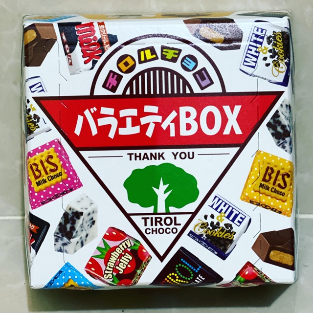 Tirol ช็อคโกแลต box หลากรส ของญี่ปุ่น อร่อยมาก และลุ้นไปกับรสชาดหลากหลายในกล่อง