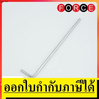 OK 76503XL ประแจแอลหัวบอลยาวพิเศษ เบอร์ 3 FORCE สินค้าเเท้รับประกันจากผู้เเทนจำหน่าย