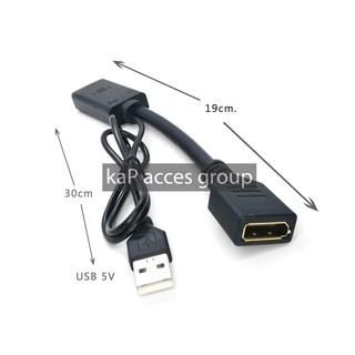 สายแปลงจากเครื่องคอม หรือ Notebook จาก HDMI to Display Port ตัวเมีย เสียบสายเข้าจอมอนิเตอร์ ดิสเพล์