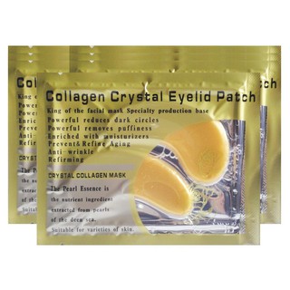 Collagen Crystal Eyelid Patch มาร์กใต้ตาทองคำสูตรไข่มุก+ทองคำ 1 คู่(มี2ชิ้น)