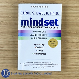 (ENGLISH) mindset หนังสือ The New Psychology of Success (ใหม่100%) UPDATED EDITION ฉบับอังกฤษ by Carol S.Dweck, Ph.D.