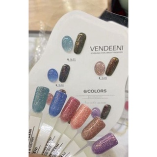 สีเจล Vendeeni รุ่น 6 สี