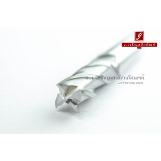 ดอกเอ็นมิลไฮสปีด Endmill HSSCo8 YG 4 ฟัน 11 mm