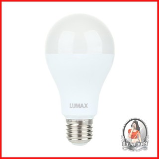 หลอดไฟ LED หลอดไฟ หลอด LED LUMAX ECO BULB 12 วัตต์ WARMWHITE E27 
 ขั้วหลอดทำจากโลหะชุบ ไม่เป็นสนิม ไม่หัก และบิดตัวง่าย