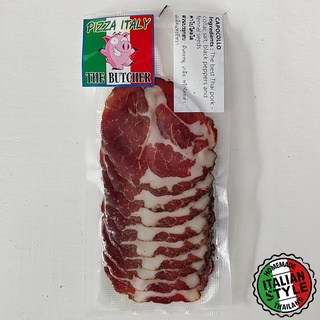 Salami COPPA o CAPOCOLLO Homemade | ซาลามี่ช่างฝีมือ | Italian-style cured pork neck and sliced | Grams 80 กรัม